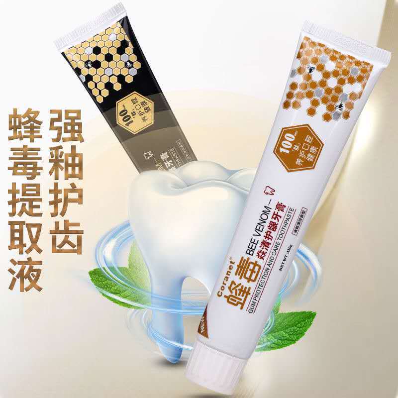 微信图片_20200721231522