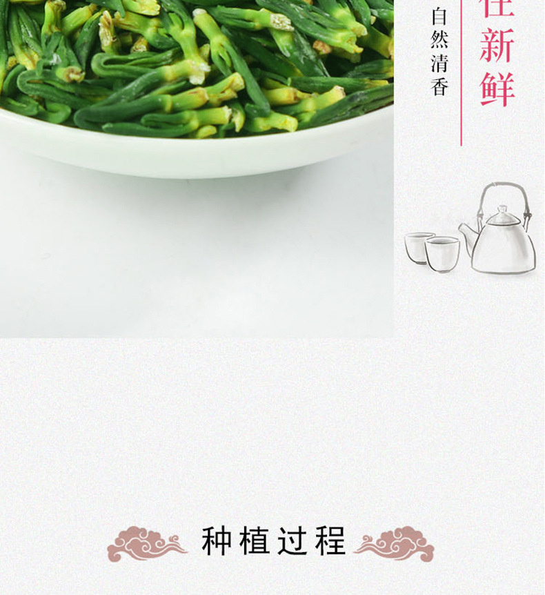 Lotus Plumule Lian Zi Xin Dried Herbal Tea 500g Bulk Dried Lotus Seed Heart from Hubei specifications