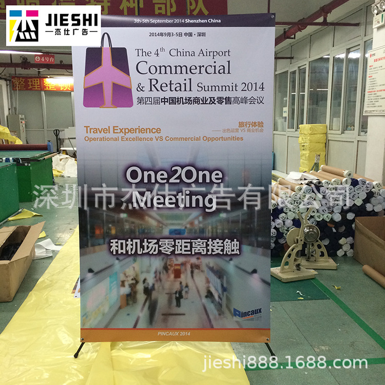 展架定制厂家 易拉宝 x展架制作 厂家直邮 来图定制 欢迎咨询