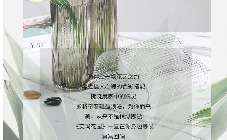 恒博花瓶详情_09