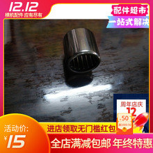��X�M�C����󾕙M�C�S��HK152020�_���^�S��