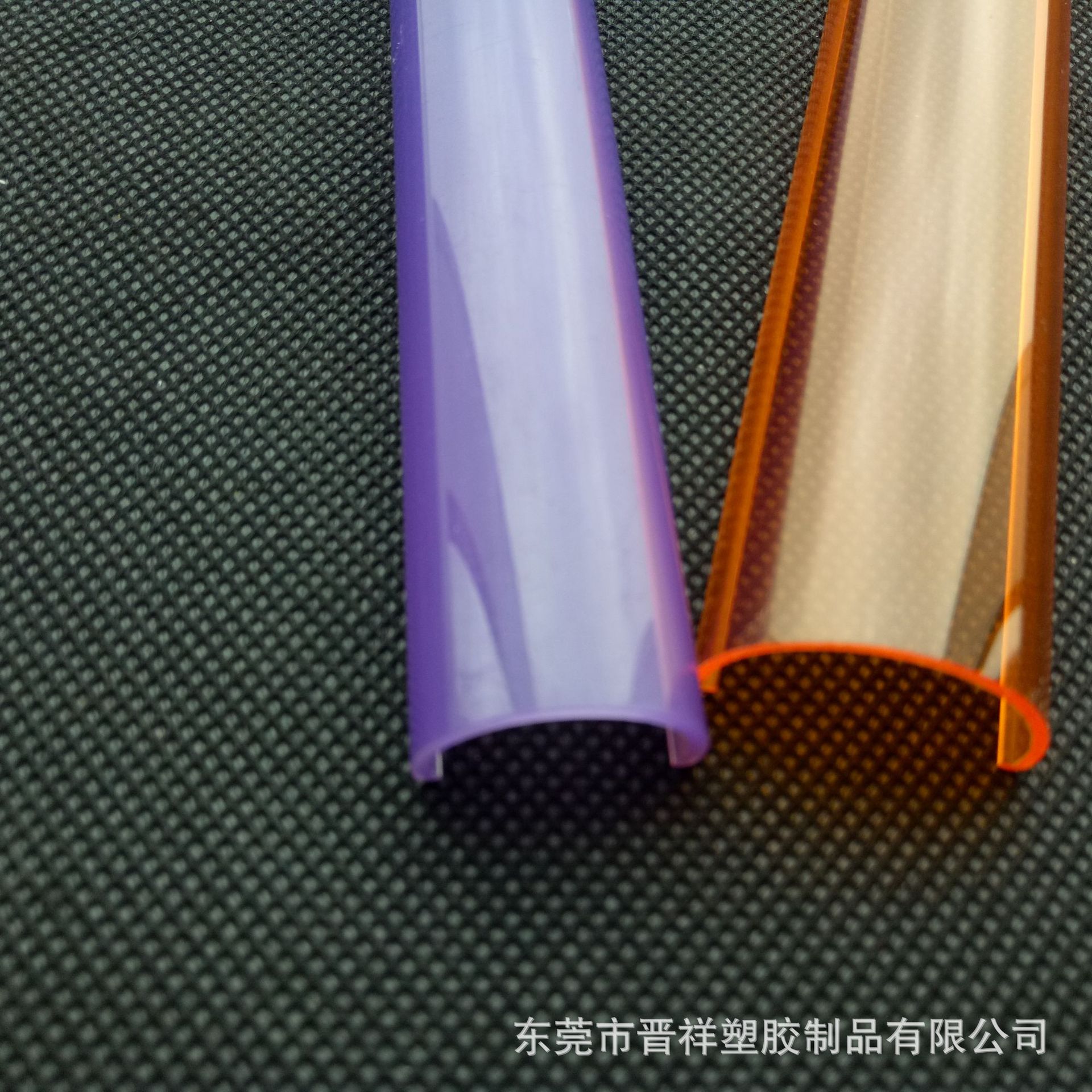 实力厂家直供 PC挤出灯罩 PC乳白扩散罩 PC线型灯罩 可来图定制