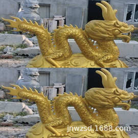 曲阳石雕金龙 汉白玉石龙雕像图片 石料雕刻龙形雕塑造价