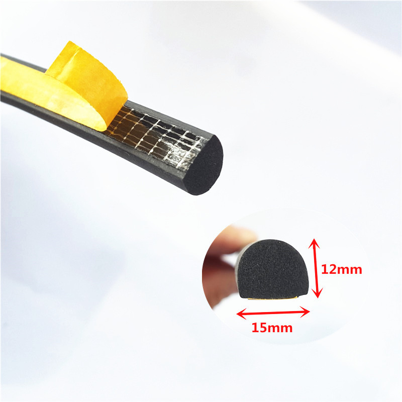 1512mm半圆型扁条D型实心密封条隔音防撞自粘三元乙丙橡胶发泡条