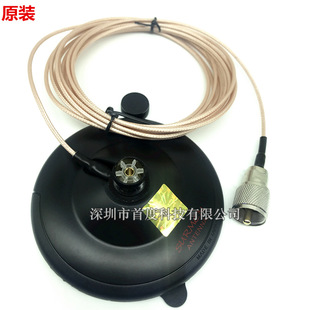 ԭ�b ܇�d̨�����쾀��k707m ���͏������v�CС���P ��մ��F