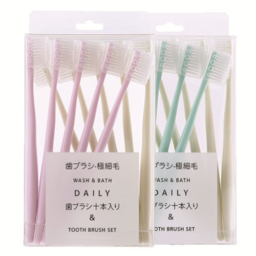 Internet celebrity live broadcast micro-business macaron toothbrush set of 10 pieces bamboo charcoal soft bristles unprinted same style daily necessities