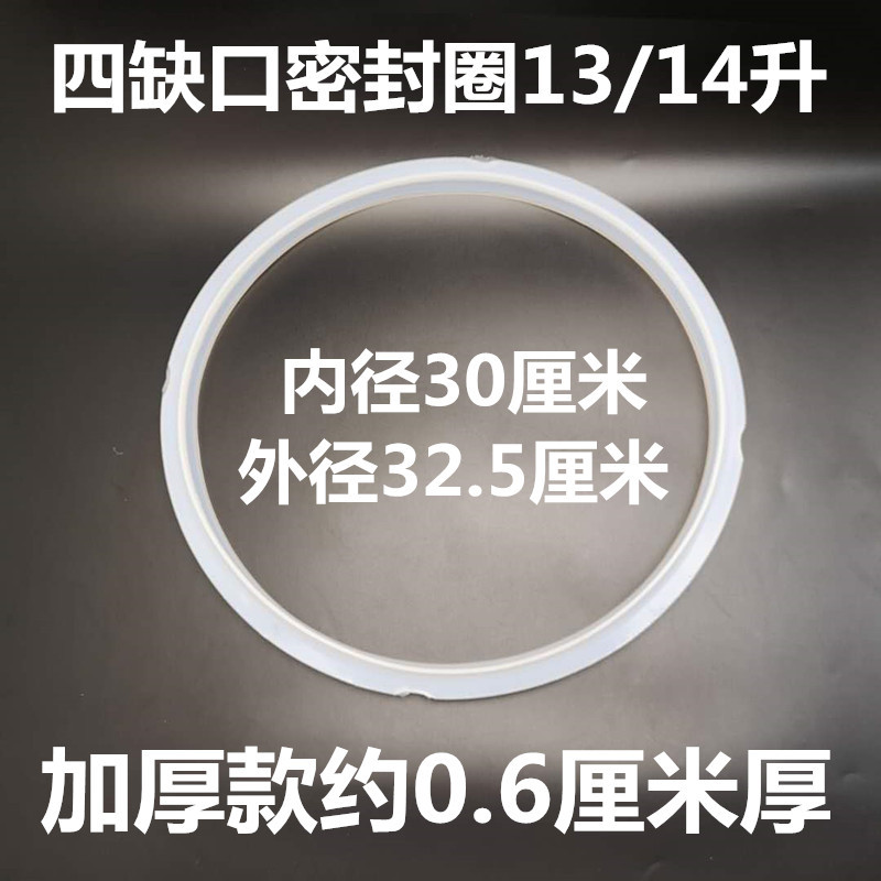 微信图片_20200503213611_副本_副本