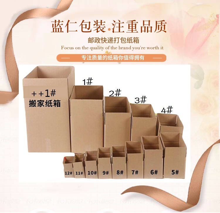 11122360077_1692065985