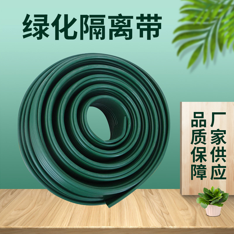 Garden grassstone isolation belt green thick garden green park…
