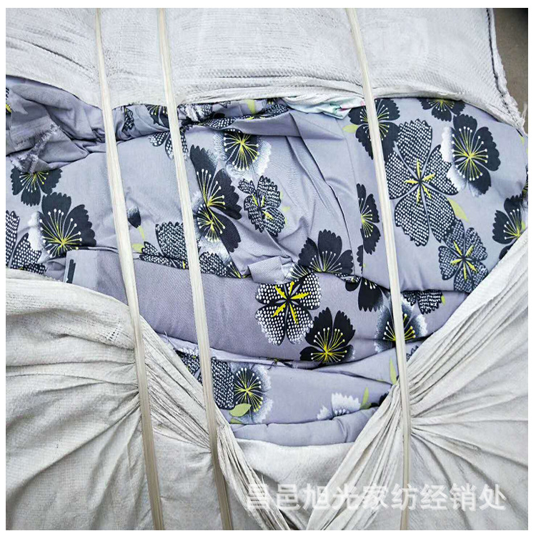 电话 15615865018图片_20200419153217.jpg