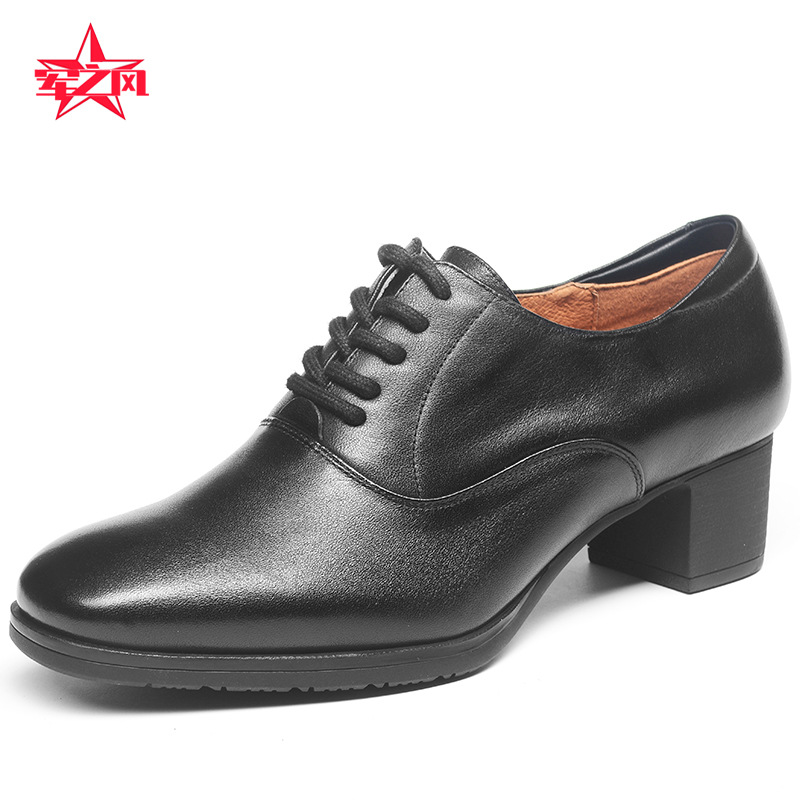 3515 Strongman Allotment spring and autumn ventilation Women's Shoes Standard work clothes Occupation Middle heel lady train leather shoes