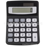 8 Реальные солнечные калькуляторы подарок подарок 8905 Цветовой калькулятор Студент Пальма Верхний компьютер