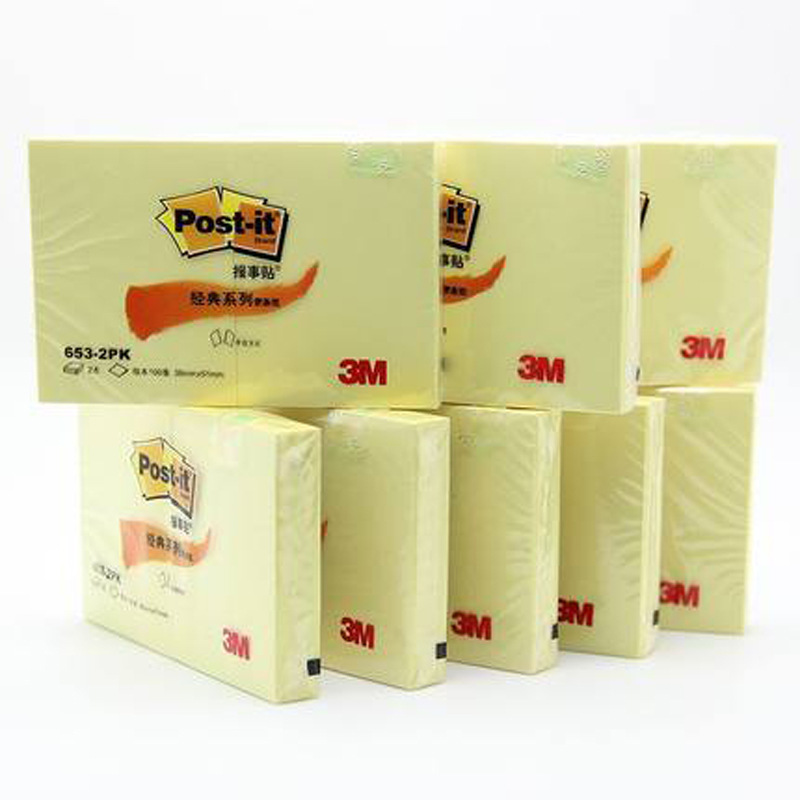 正品3M Post-it报事贴 便条纸 653-2PK 可再贴办公报事贴 38x51mm