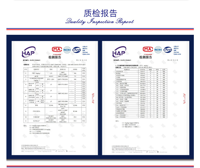 广告T恤定制polo衫工服定 制印字logo企业广告衫厂服团体服刺详情14