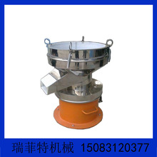 果汁450过滤筛 椰子汁芒果汁筛分机 低噪音 运行稳定 可按需定制