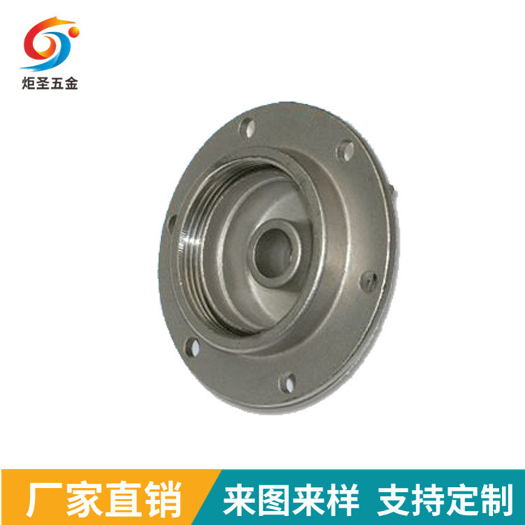 水泵箱铸造定 做 精密铸造 铸铁件 配重块 铸铁件 铸铜件加 工