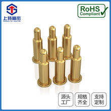 ���ؾ���С����pogopin������� ����5.0MMֱ��2.0MM�S�~僽�