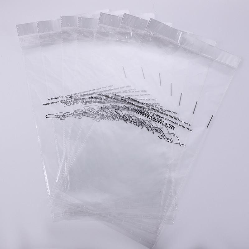 服装拉链袋，双面磨砂袋，黑膜袋，OPP印花袋，骨条袋，盲袋袋子