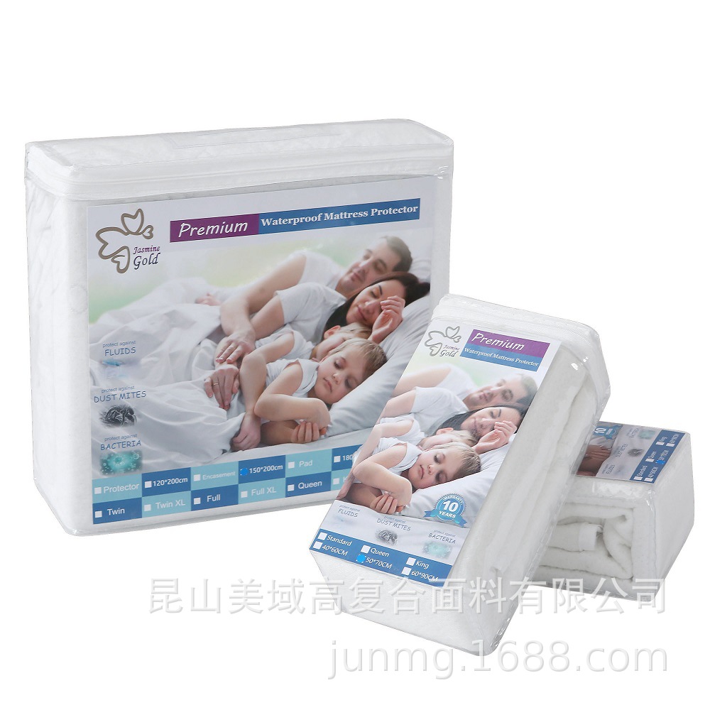 Packing of mattress and pillow