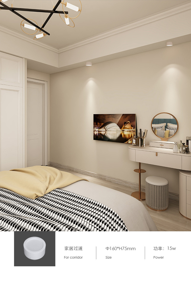 明装筒灯详情1_07