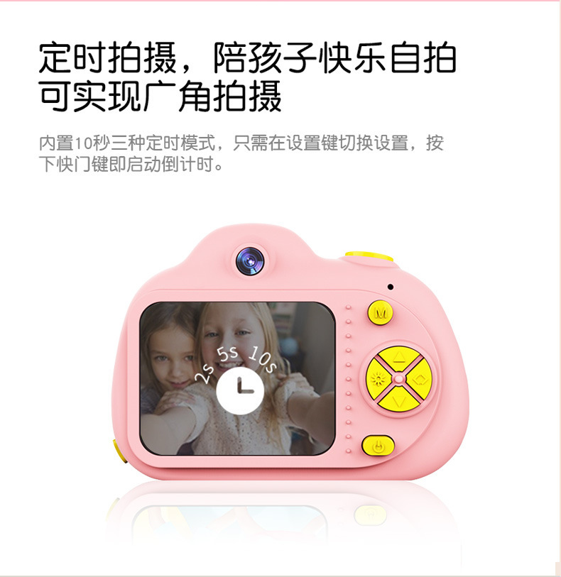 D6前后1800W可自拍小单反双摄玩具照相机礼品mini相机详情图16