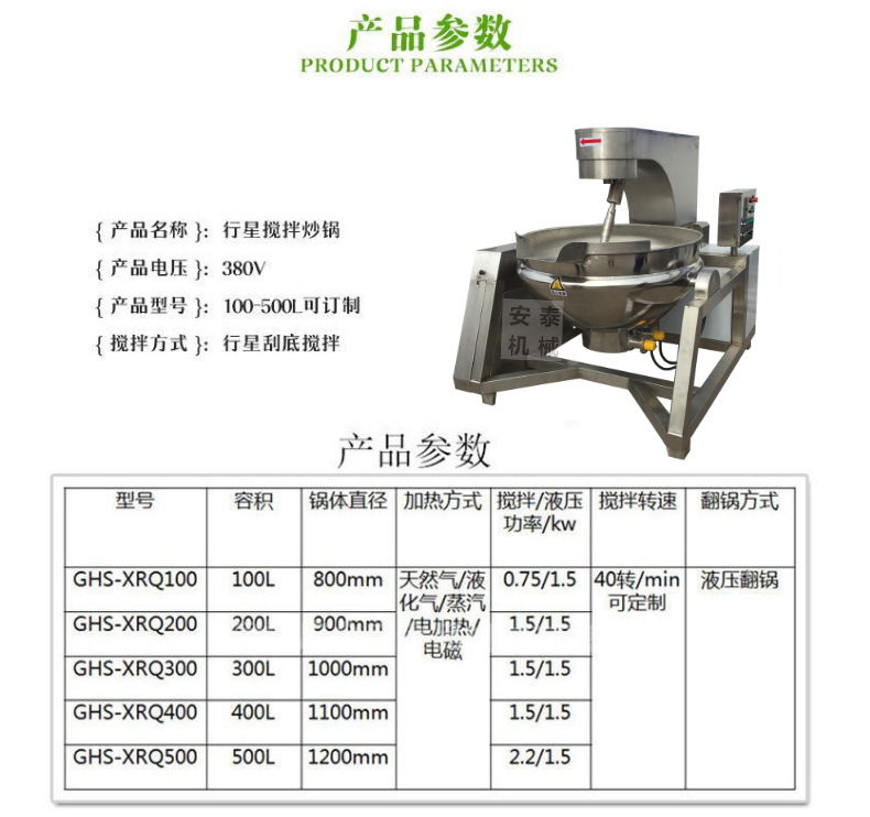 圖司機-20201128-15075335_02