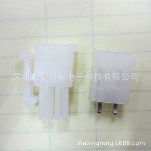5569-2A 连接器 白色插座5557-2Y 间距4.2mm 2pin 2芯 胶壳 公壳-阿里巴巴