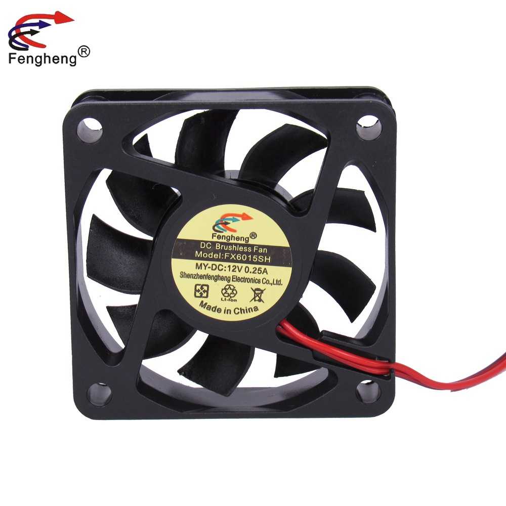 6015风扇 6CM厘米制冰制冷机散热风扇 60*60*15散热风扇 工业风扇