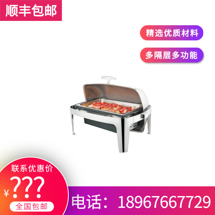 SUNNEX����ʿ ���� 13.5��������������¯ ��ʳ���� ����ֱ���ؼ�