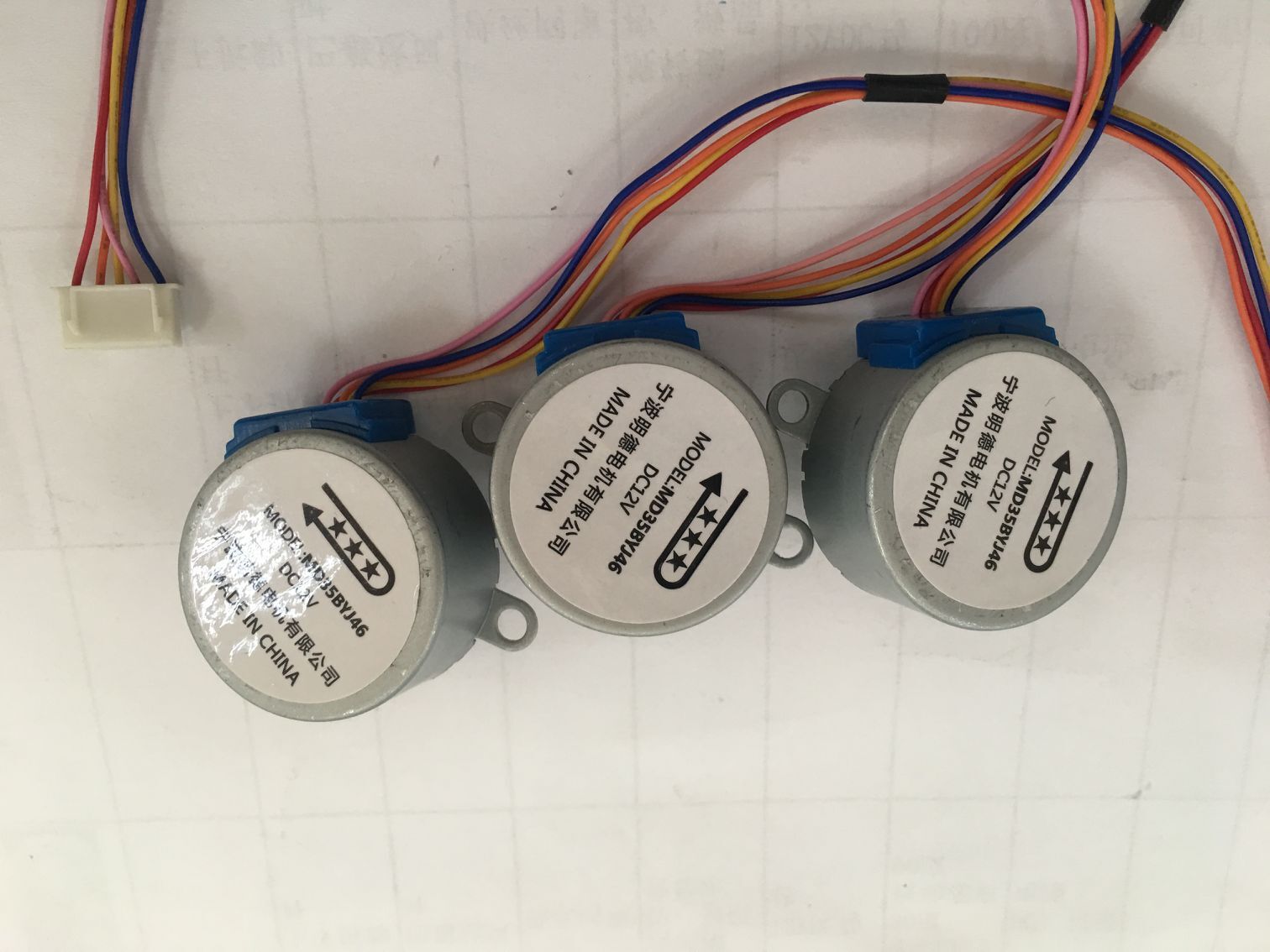 厂家35BYJ46步进电机风扇摇头空调电机