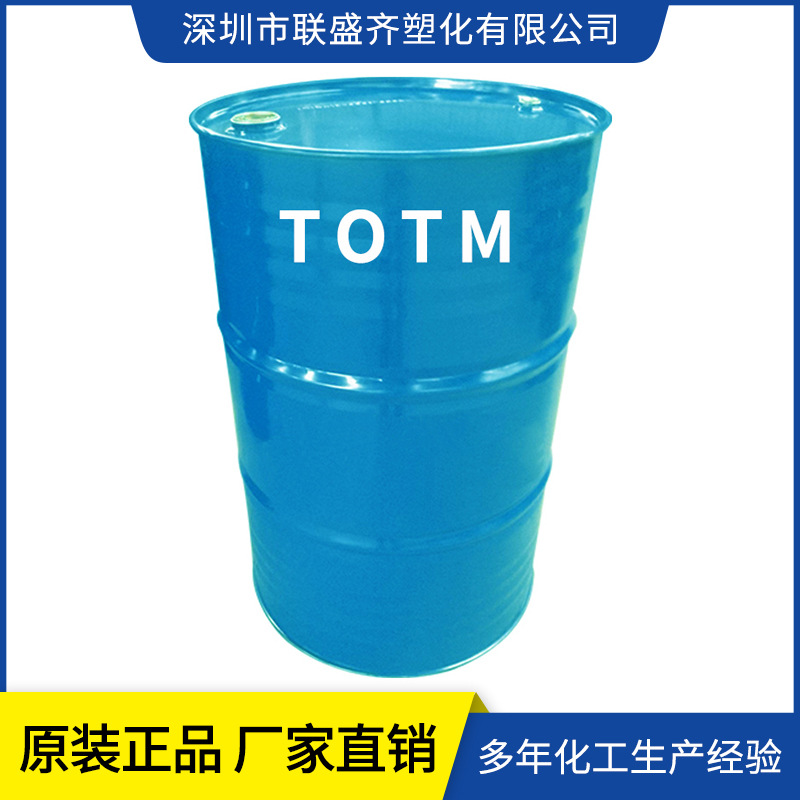 TOTM(ƫ��������������ī ��� Ƭ��ר���͸������ܼ� �ͼ�����