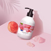 韦香儿 Moisturizing refreshing body cream, perfumed body milk, skin rejuvenation