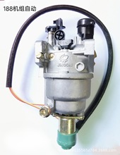 188F/GX390�C�M�Ԅ��L�T������ ���Ͱl늙C��� Դ�^�S�����l