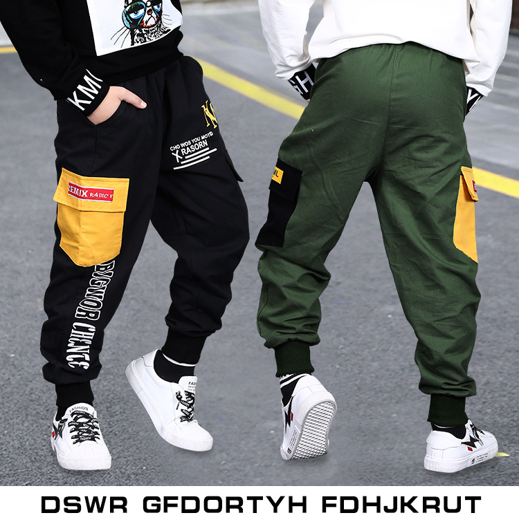 Pantaloni da lavoro alla moda di marca per ragazzi Zhongda per bambini allentati casual edizione coreana 2023 Primavera e_voghion.com