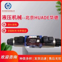 �A��늴œQ���y4WE10J31B/CG24N9Z5L  4WE10E31B/CG24N9Z5L���]