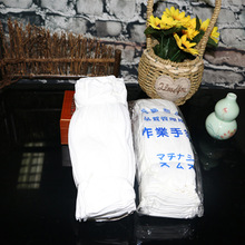 廠家批發點塑作業手套  滴塑點膠棉毛手套 白針織汗布手套
