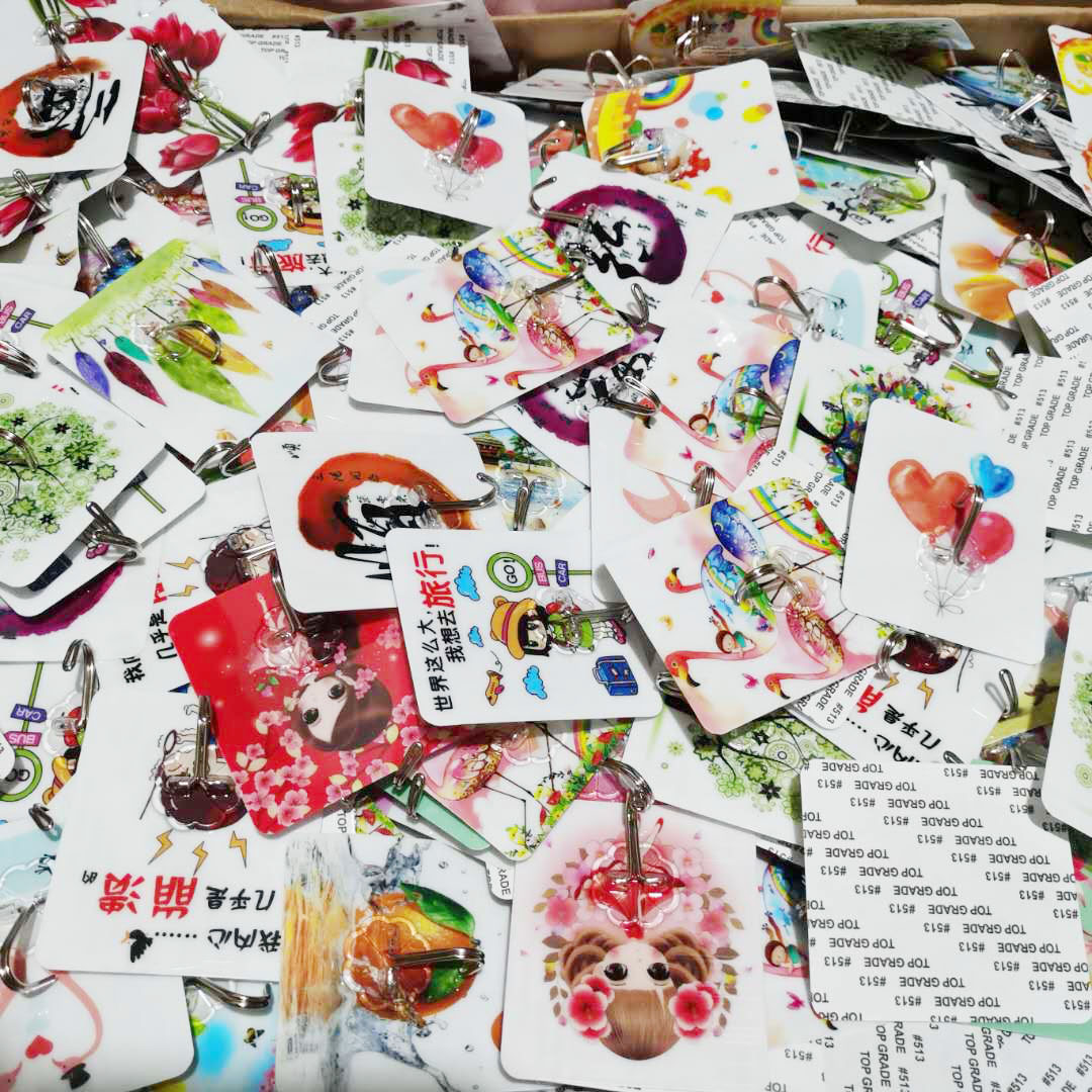 微信图片_20200730115831