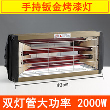 ��Ʒ�k�������ֳֿ��� �p���ܴ���2000w�t�⾀�����ƄӸߜغ濾