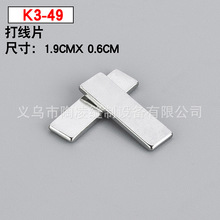 K3-49 ���J��������p�x�C���ƽ܇��X܇  ���P� ���� ��Ƭ