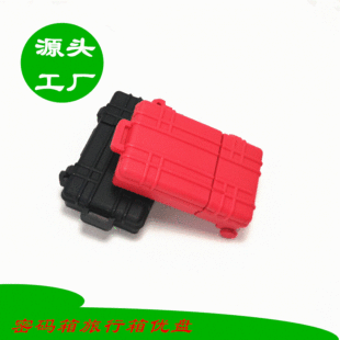 �S��ֱ�N������U�P�ܴa��U�P�����������V����N�YƷ��ӡˢLOGO