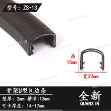 ��߅U�����z�ܷ�l늙��������P��F�����o�ھ��۷��o�z��