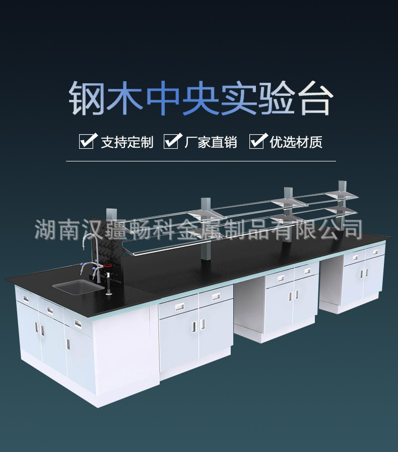 详情页1.jpg