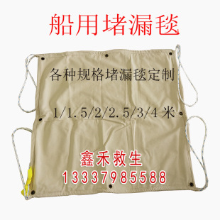 ���ö�©̺��ˮϯ ������������©�| ��������܇���Ͳ���©̺