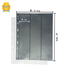TACC 集邮册 高档活页 内页 插页 册页 标准版 黑底竖3行