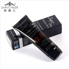 Mercier Triple Effect Repair BB Cream Isolation Cream Liquid Foundation Ivory White Natural Color Available in Two Colors 843