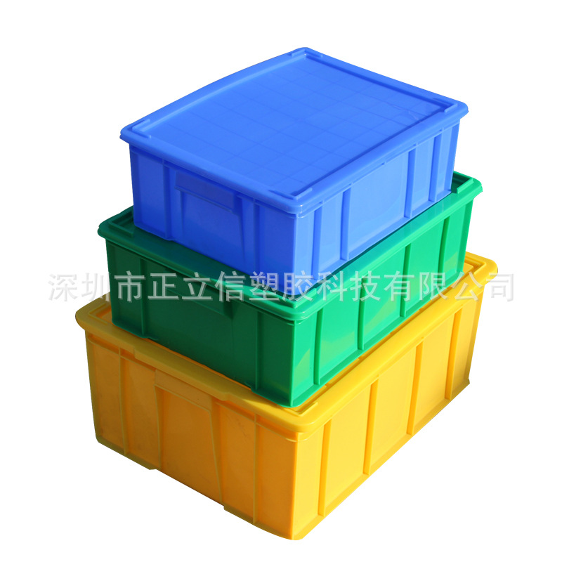 厂家 周转箱 物流塑料框长方形包装箱全新料胶盆五金胶箱仓库胶框