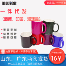 һl]ӡDĭմɱR˱YƷ׃ɫ