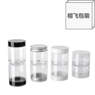 30ml50ml60ml �V��ƿ �ܷ��ș�ۺ� 80g�������Ĥ�л��yƷ���bƿ