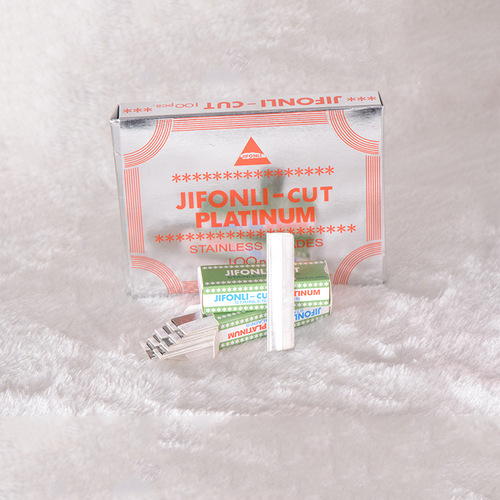 Tablet eyebrow trimming blade makeup eyebrow trimming shaving blade eyebrow shaving razor photo studio beauty tool