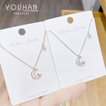 时尚简约贝壳星月项链女士韩国东大门网红同款月亮潮流锁骨链批发